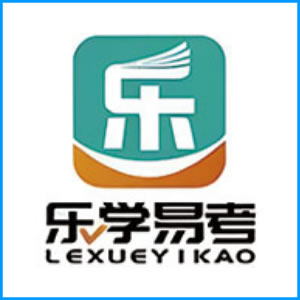 赣州市|乐学易考